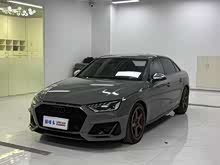 �µ�S4 2020�� S4 3.0TFSI