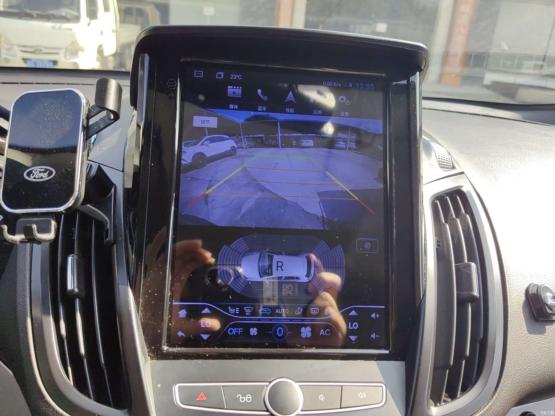 Ford Kuga, 2013 25