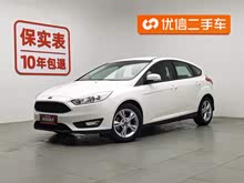 ����˹ 2017�� ���� 1.6L �Զ����������а�
