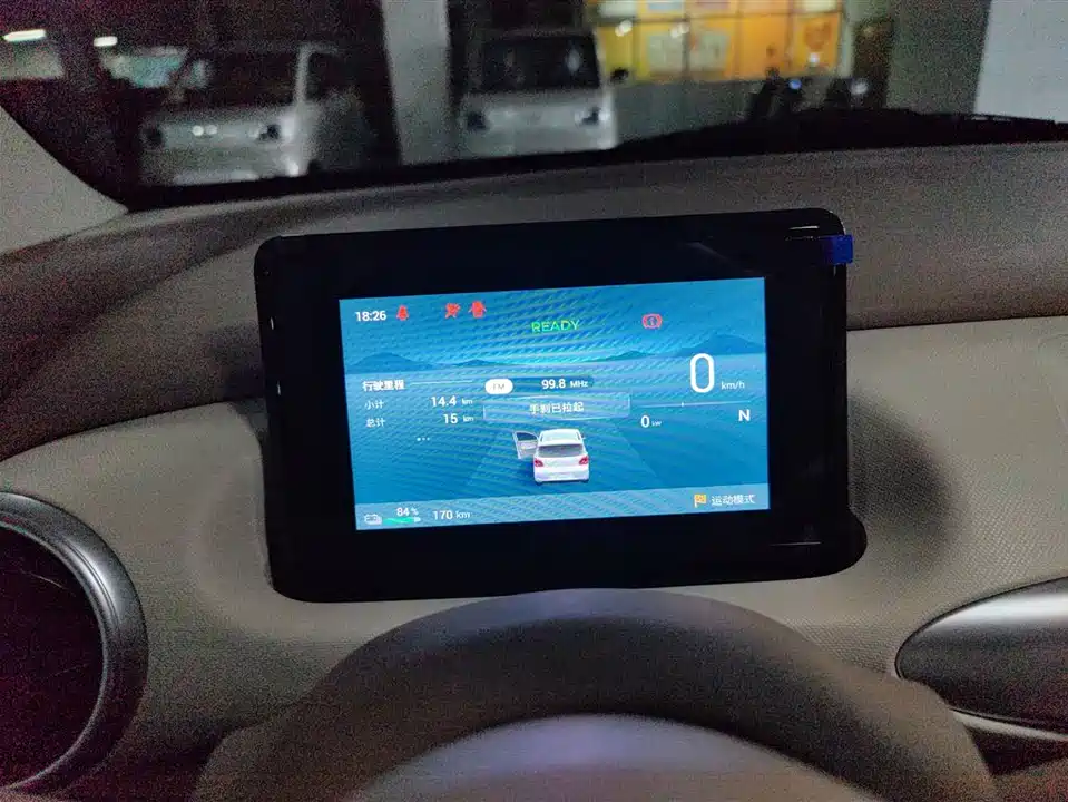 Wuling Hongguang MINIEV