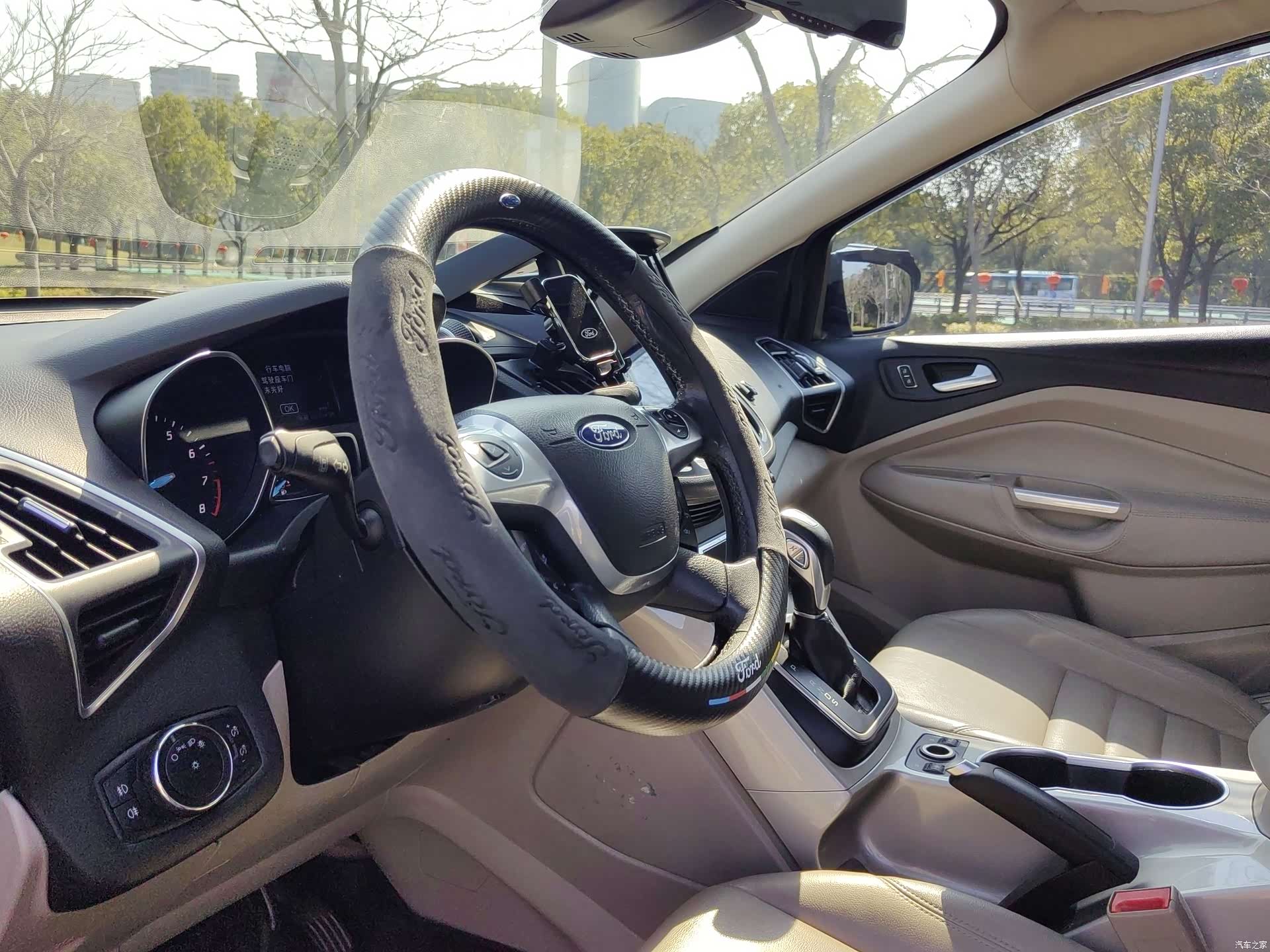 Ford Kuga, 2013 18