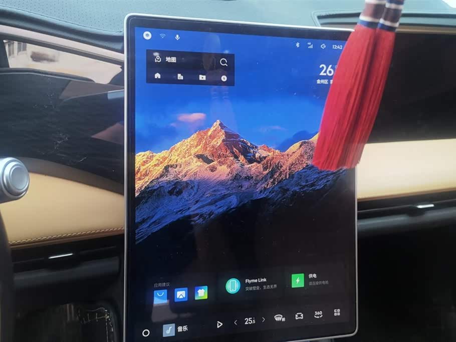 Geely Galaxy Galaxy L7