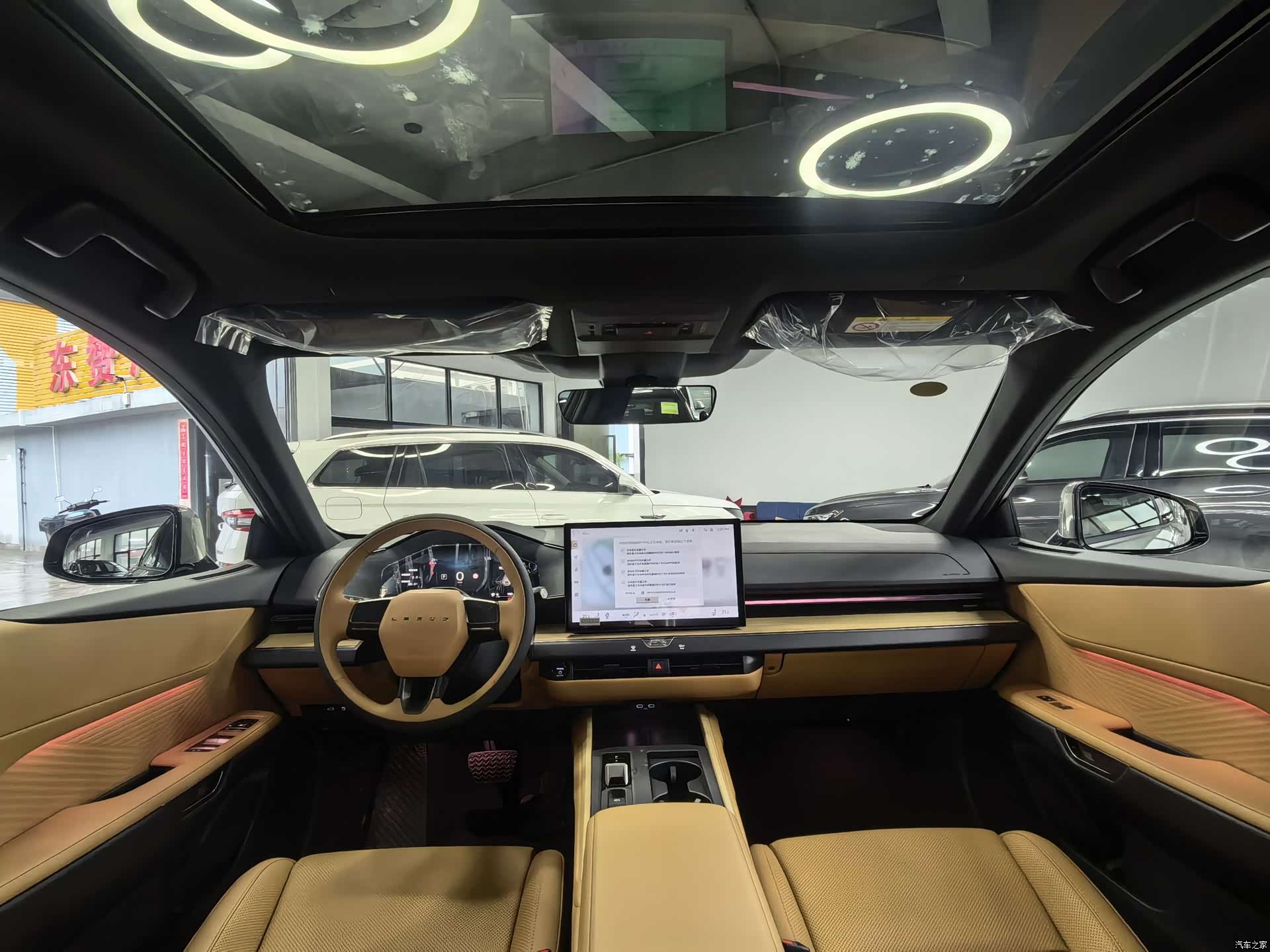 Lexus ES, 2026 18