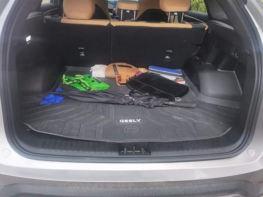 Geely Galaxy Galaxy L7