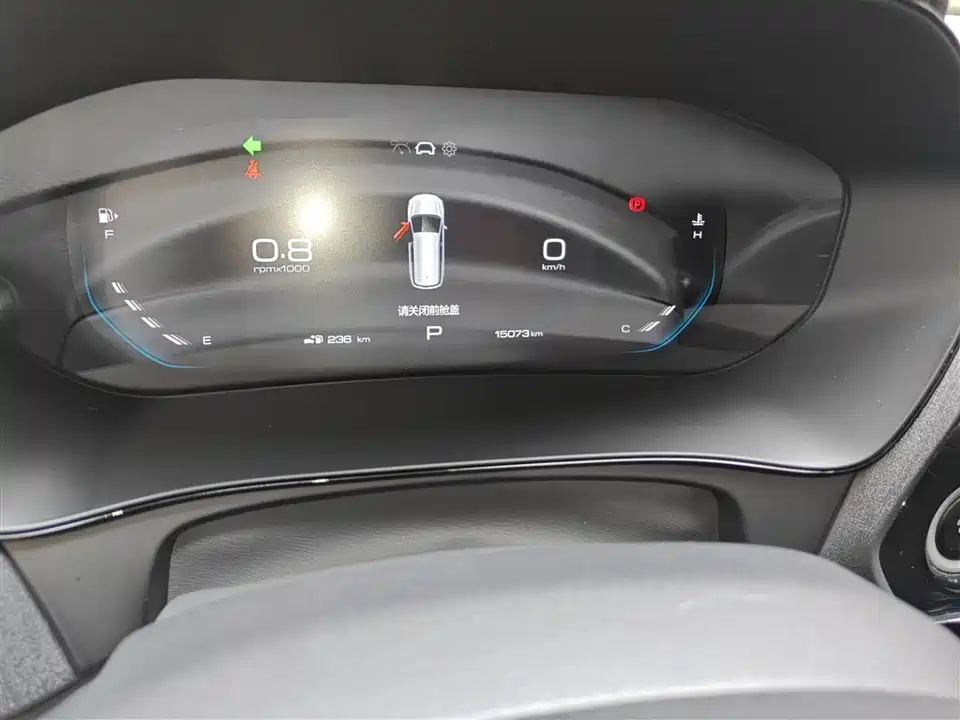 Wuling Wuling Capgemini