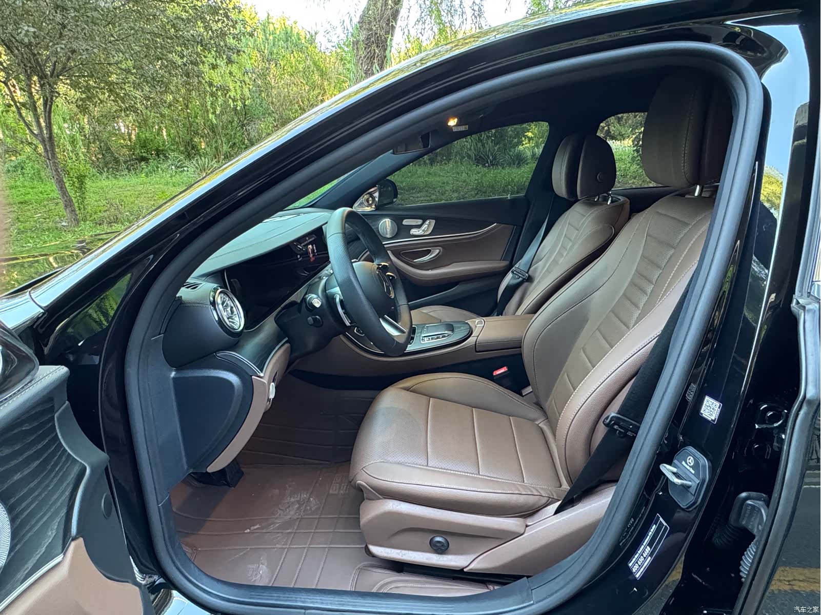 Mercedes-Benz E-Class, 2023 11