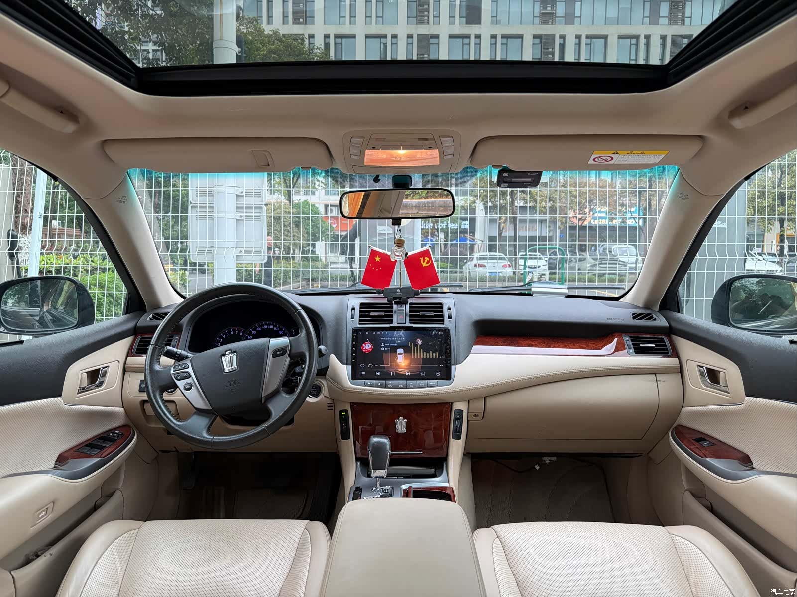 Toyota Crown, 2014 11