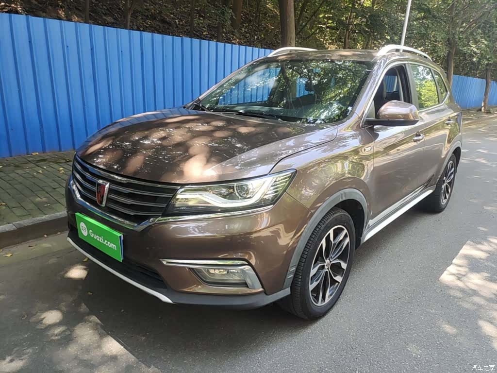 Roewe RX5, 2017 1
