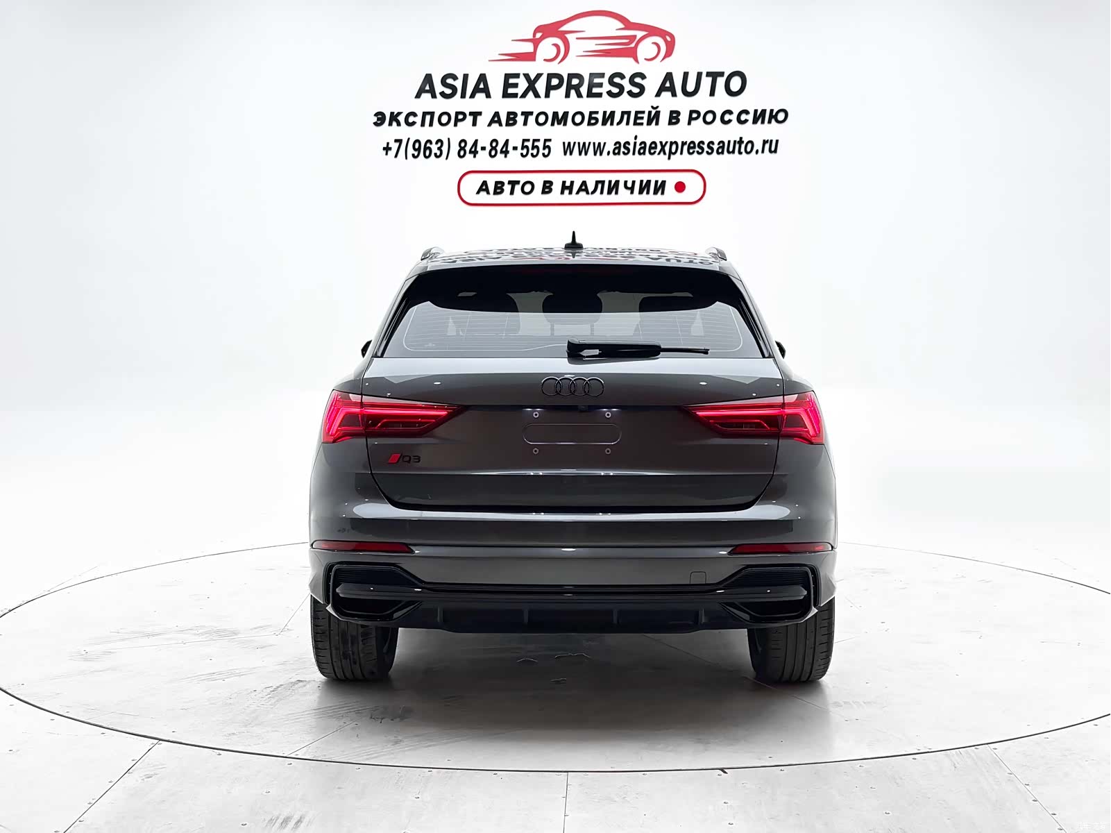 Audi Q3, 2023 8