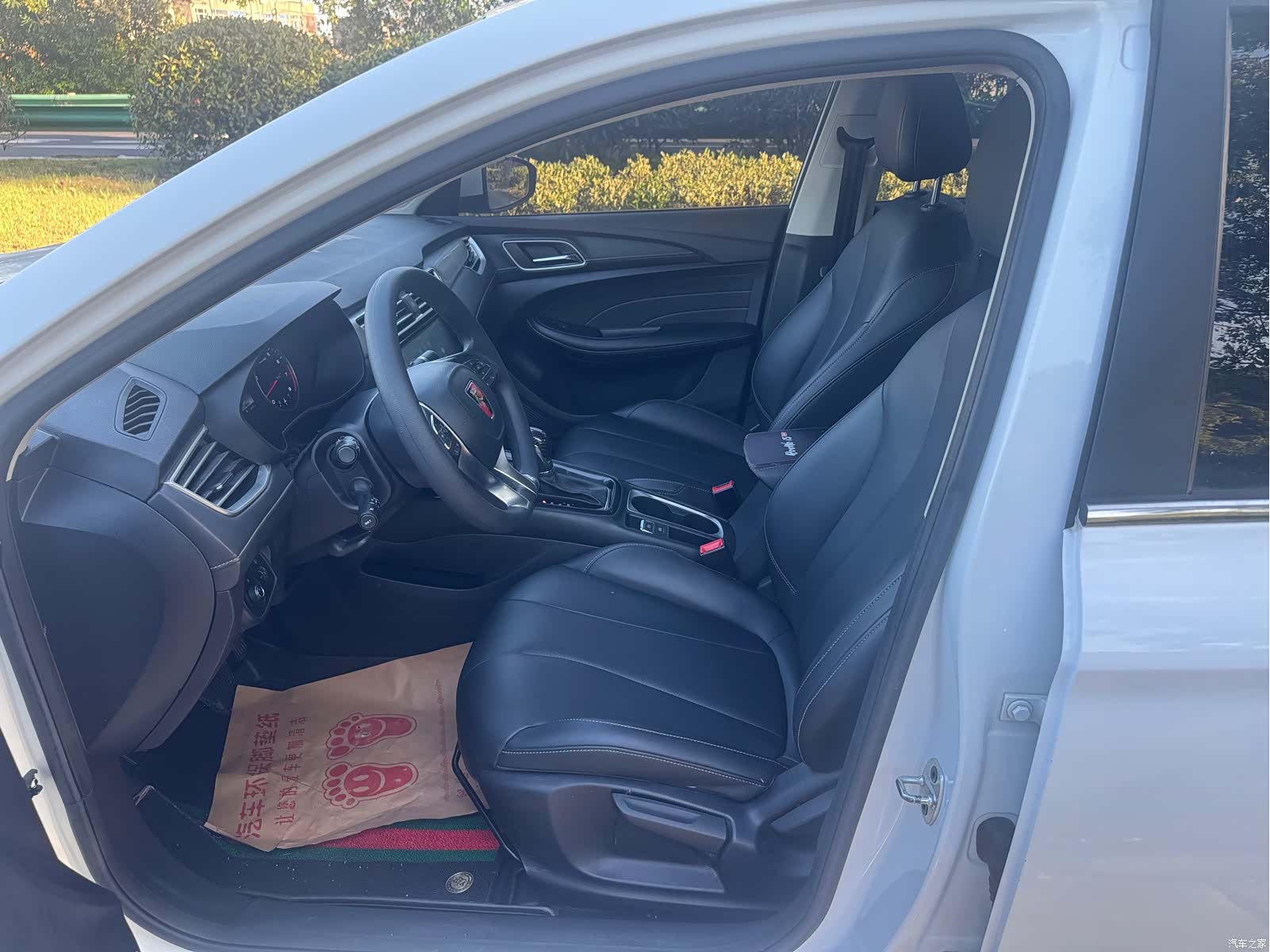 Roewe i5, 2019 13
