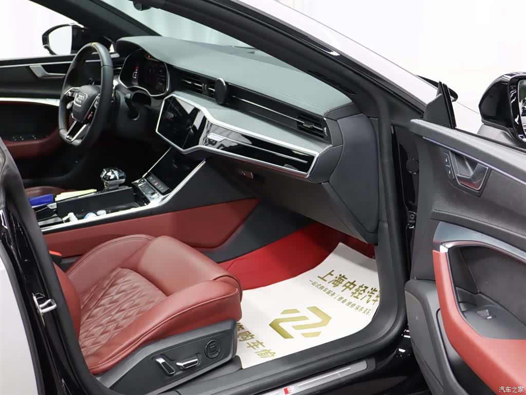 Audi A7L, 2023 18
