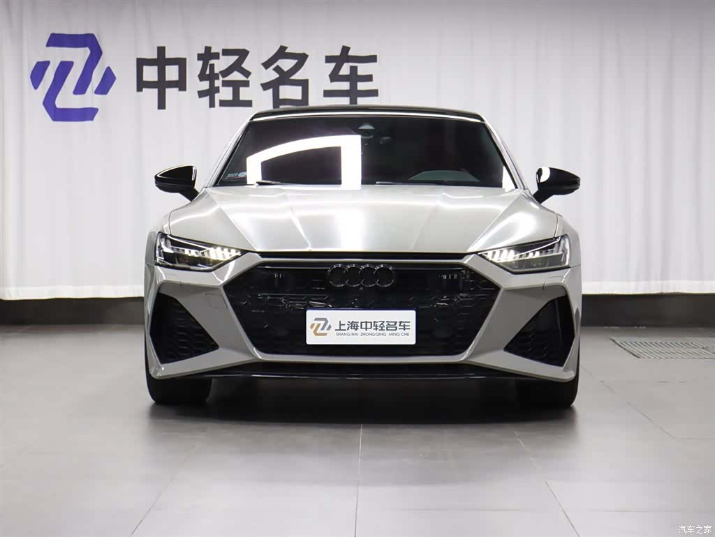 Audi A7L, 2023 2