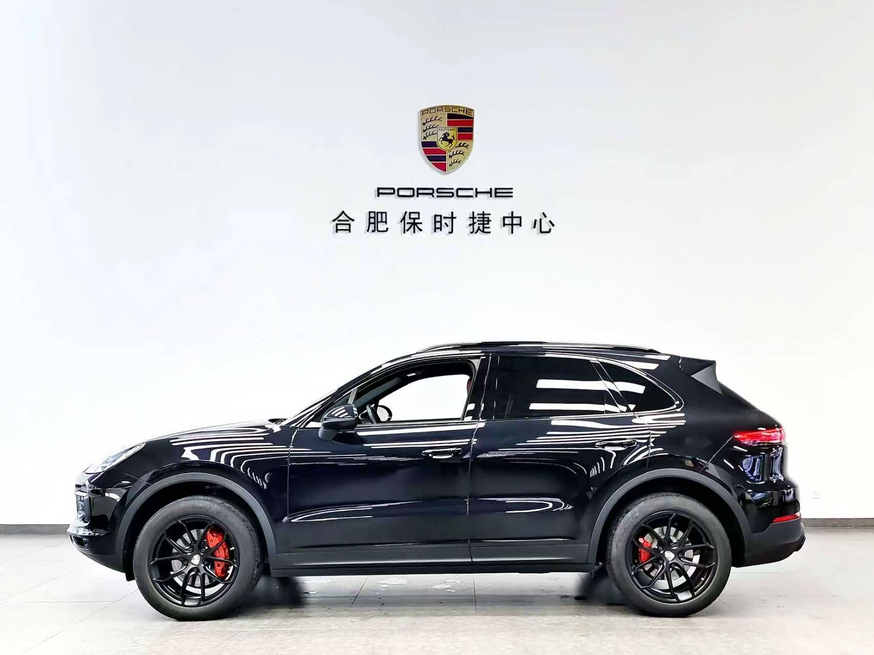 Porsche Cayenne, 2020 7