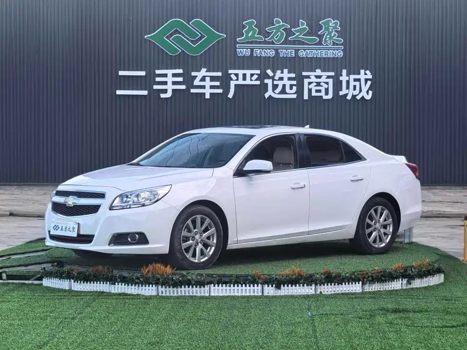 Chevrolet Mai Ruibao