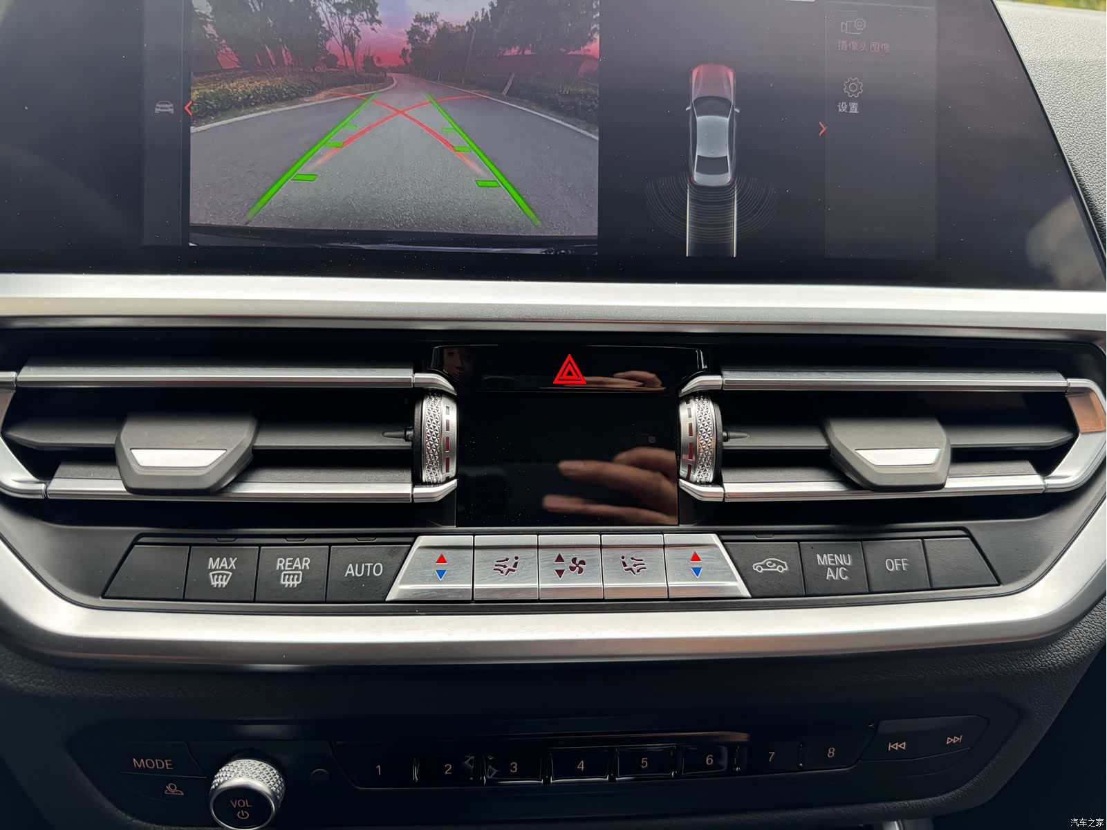 BMW 3 Series, 2022 12