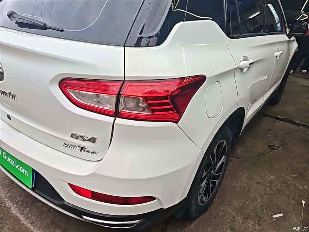 GAC GS4, 2017 8