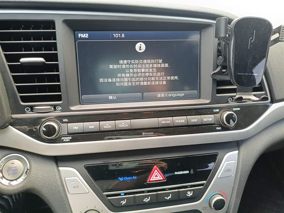 Hyundai Lead