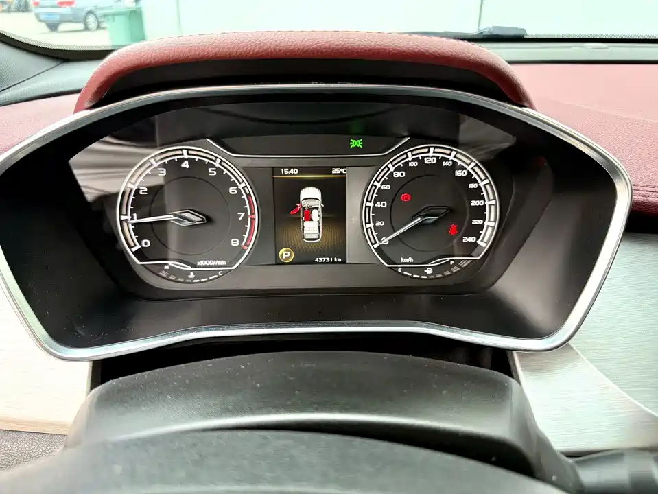 Geely Collray