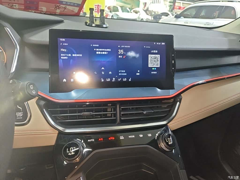 Lynk & Co 02, 2021 13