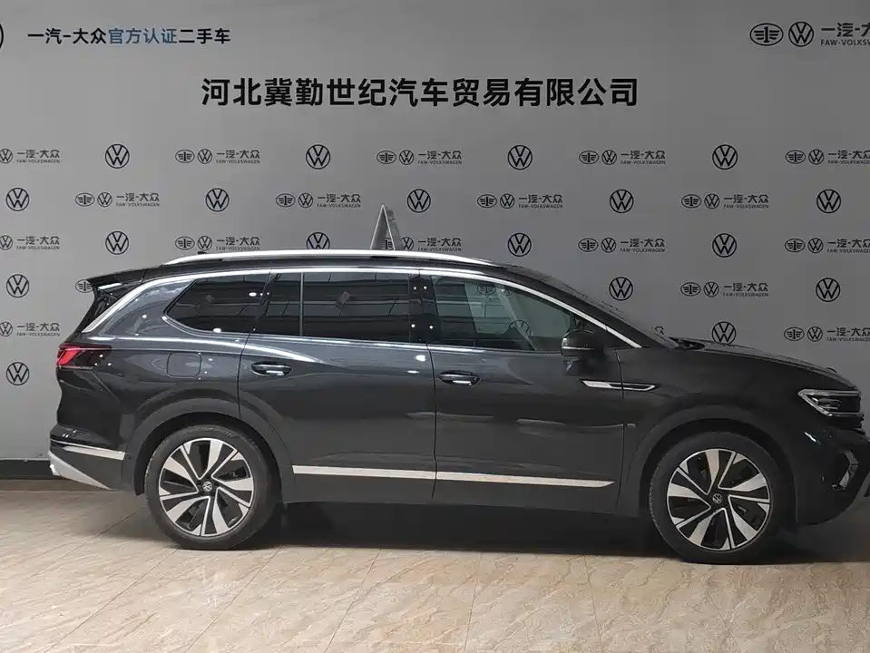 Volkswagen Lanjing