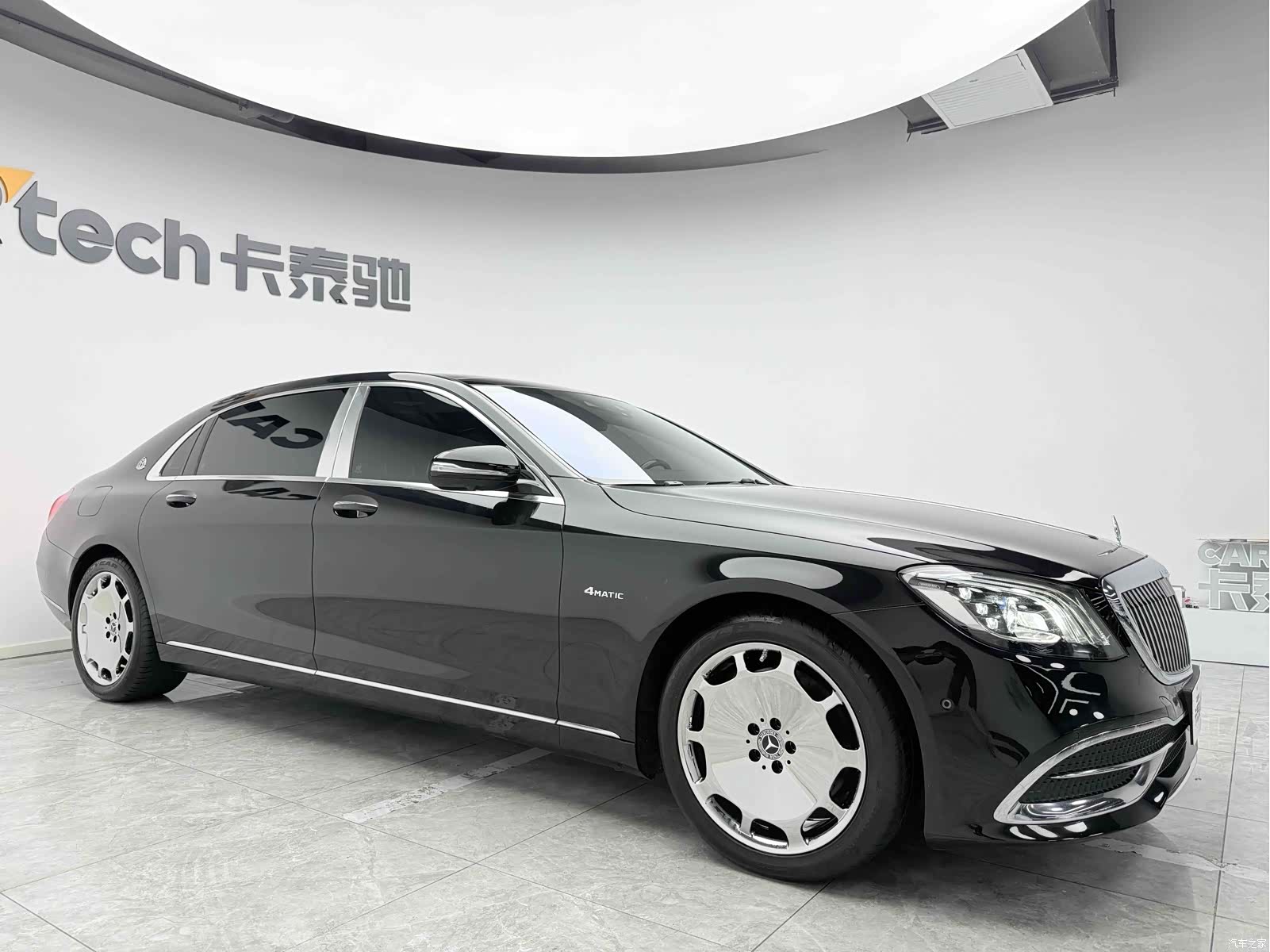 Maybach S-Class, 2016 3