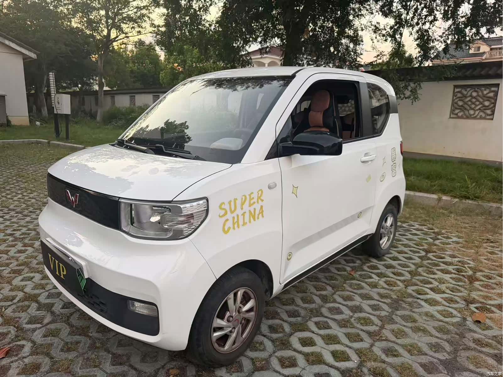 Wuling MINIEV, 2021 1
