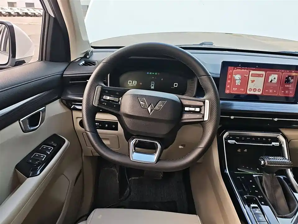 Wuling Wuling Xingchen