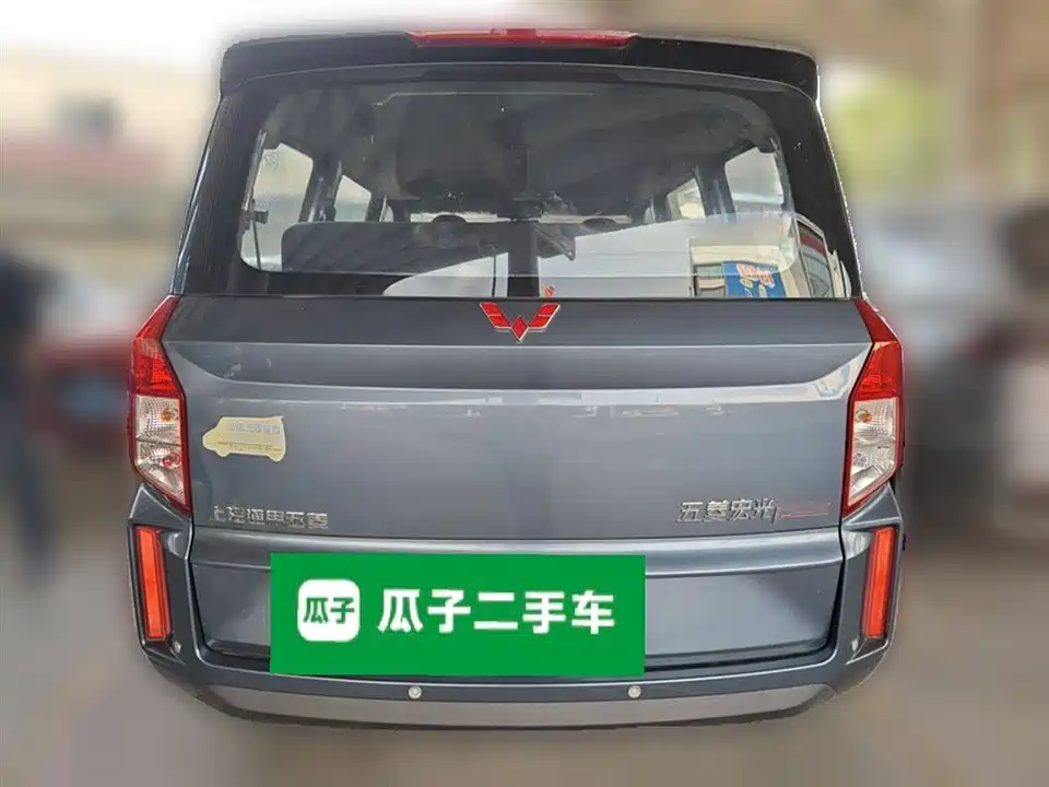 Wuling Wuling Hongguang PLUS