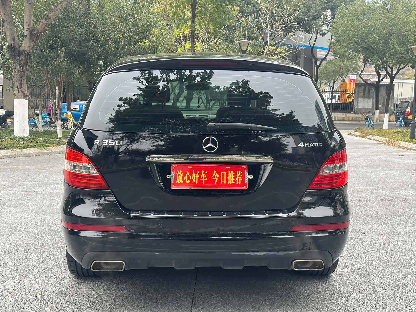 Mercedes-Benz R-Class, 2014 все фото
