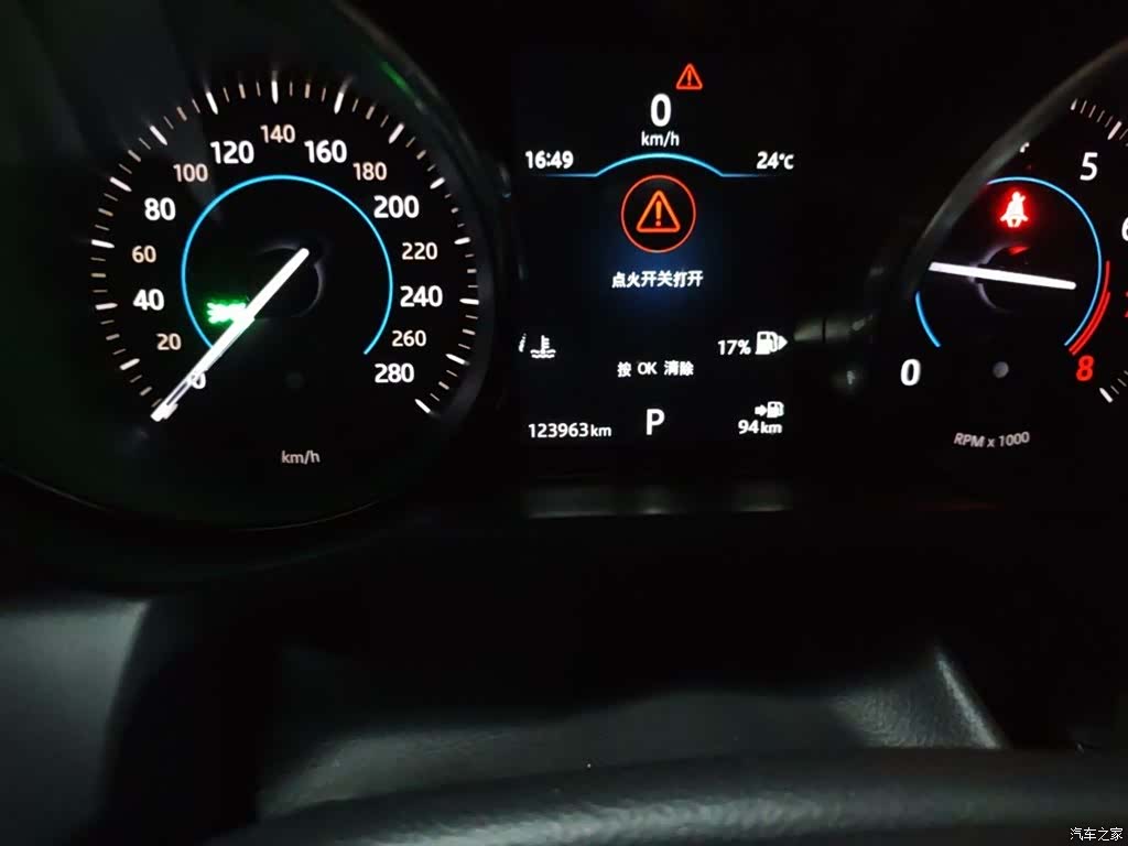 Jaguar XF, 2016 все фото