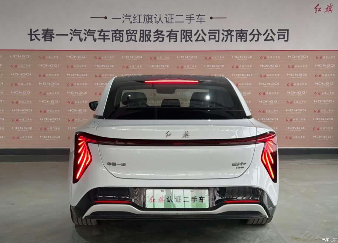 Hongqi H7, 2024 все фото