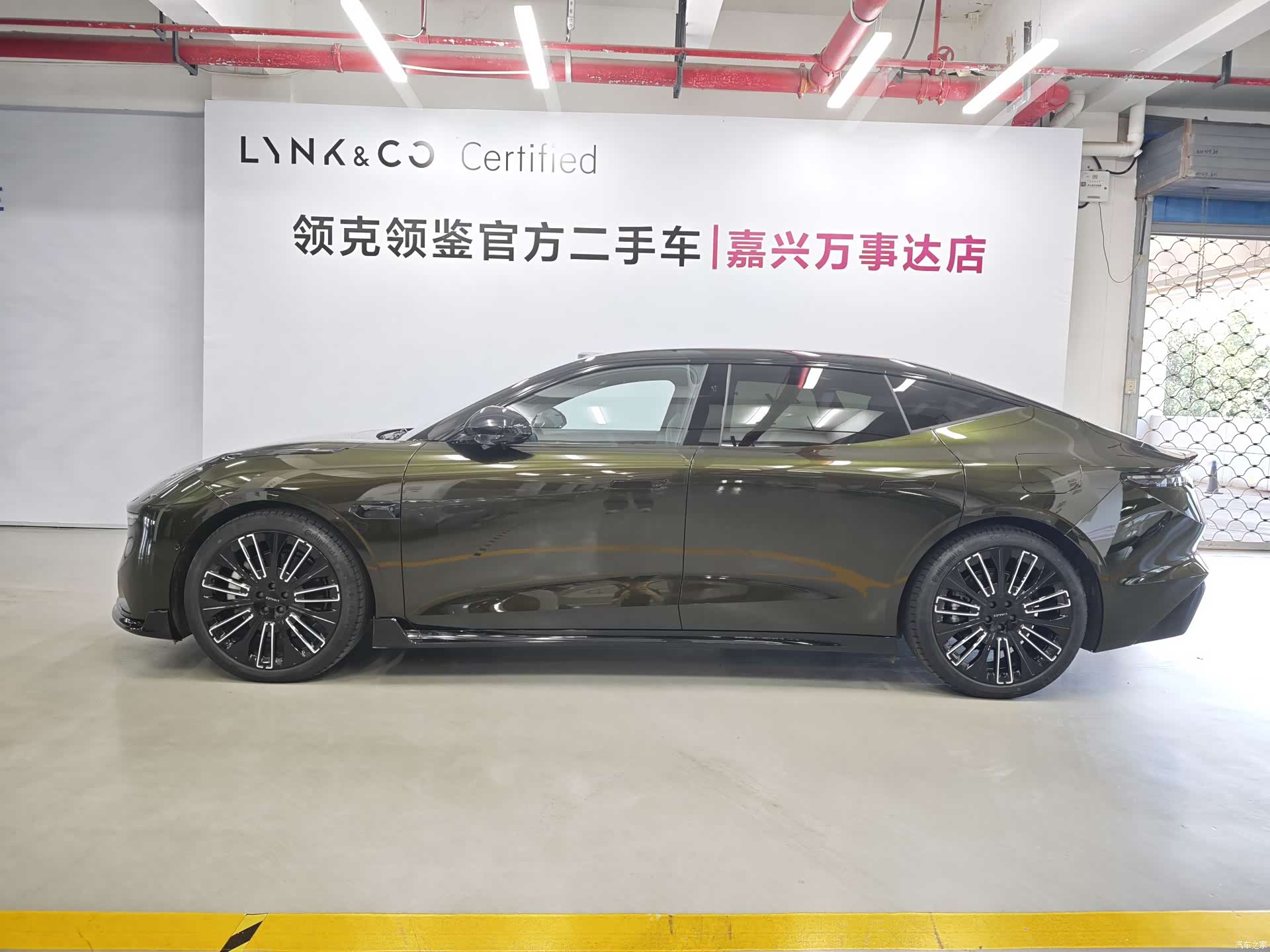 Lynk & Co 02, 2025 18