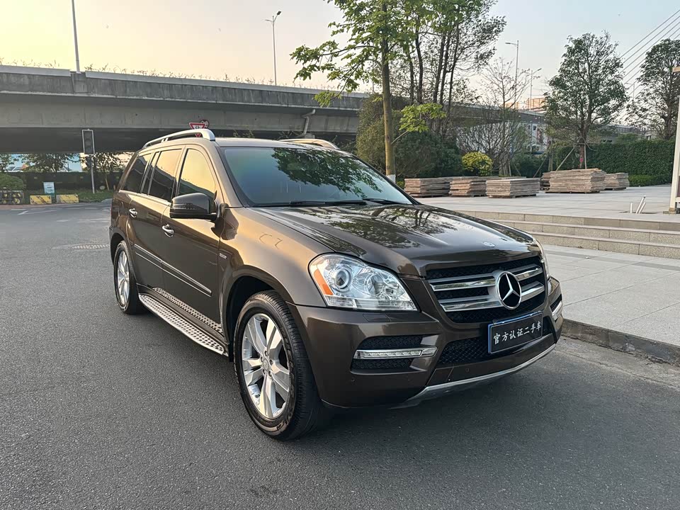 Mercedes-Benz GL grade