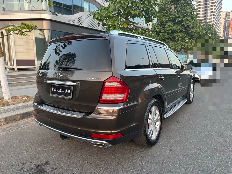 Mercedes-Benz GL grade