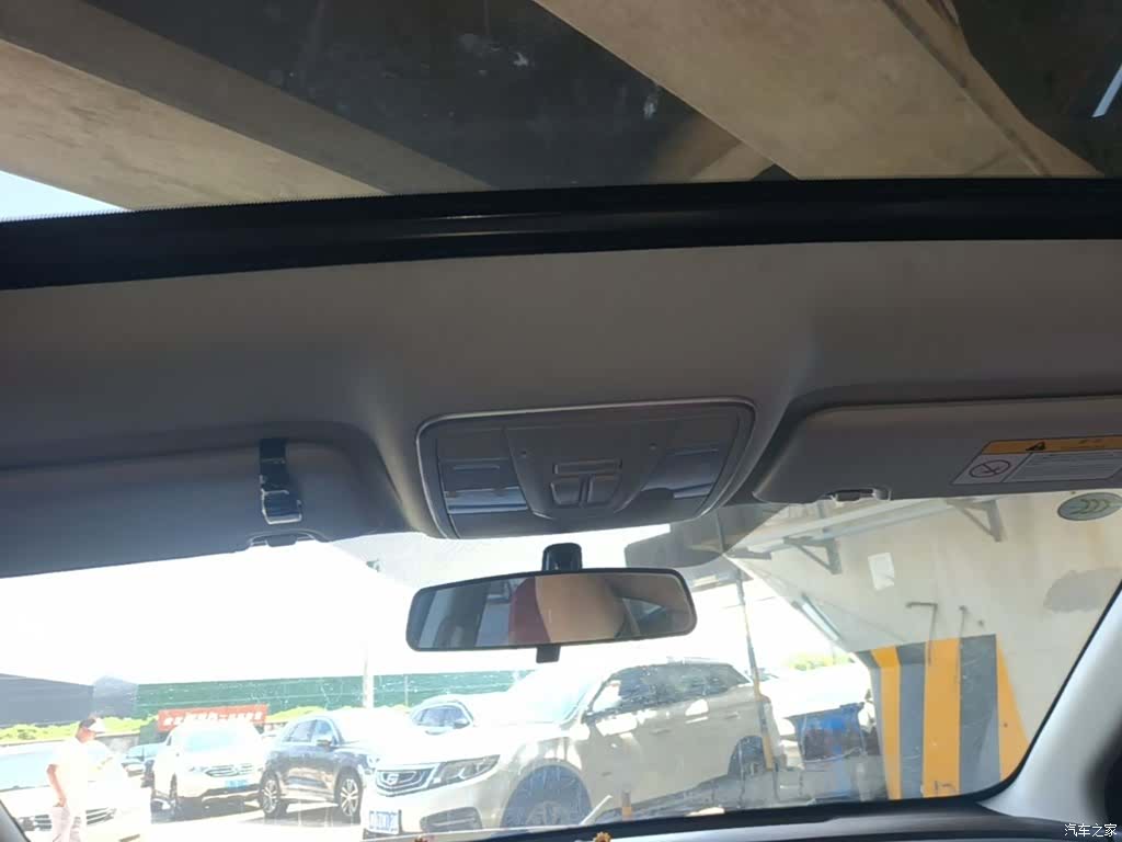 Changan Eado, 2021 12