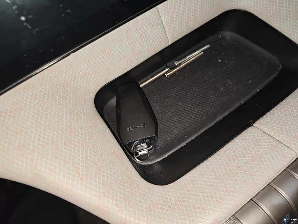 BYD Dolphin, 2023 12