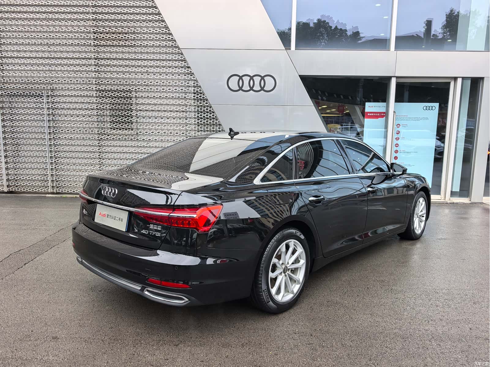Audi A6L, 2021 7