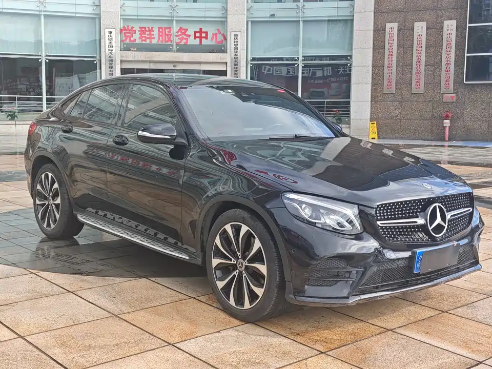 Mercedes-Benz GLC Coupe