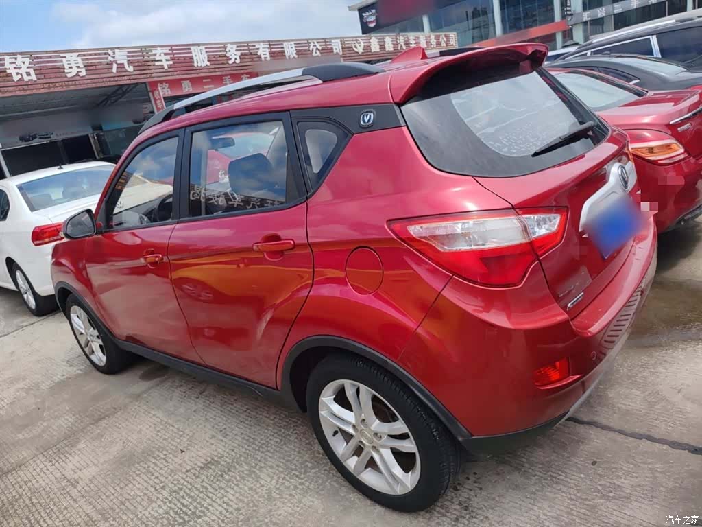 Changan CS35, 2015 8