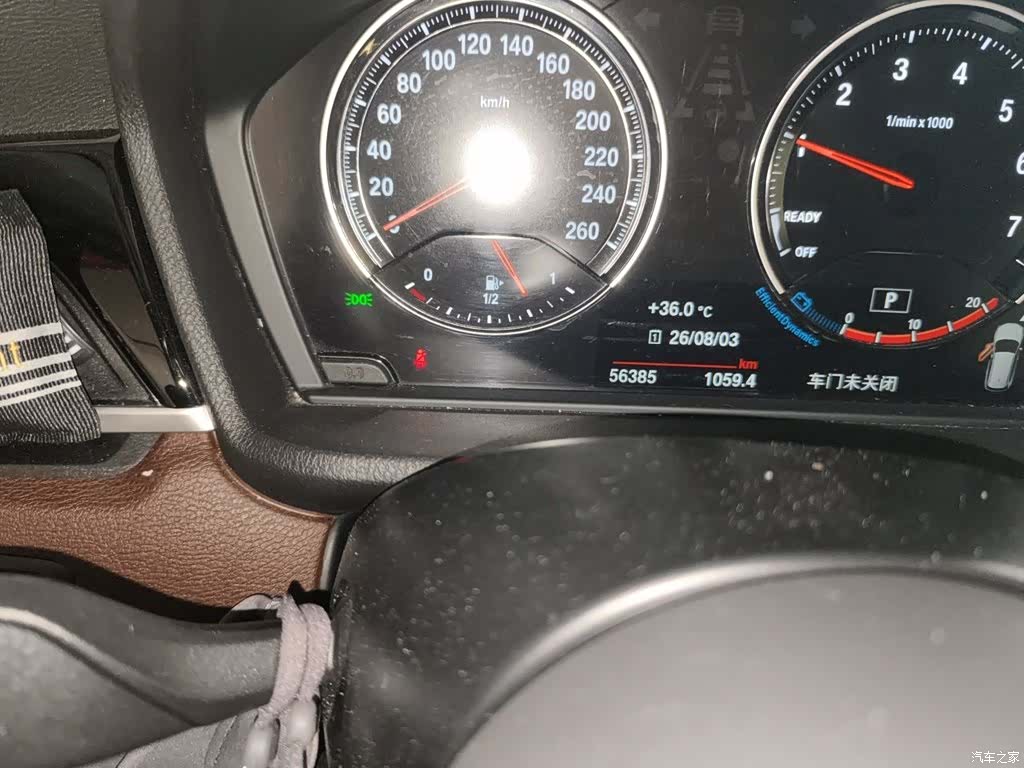 BMW X1, 2020 9