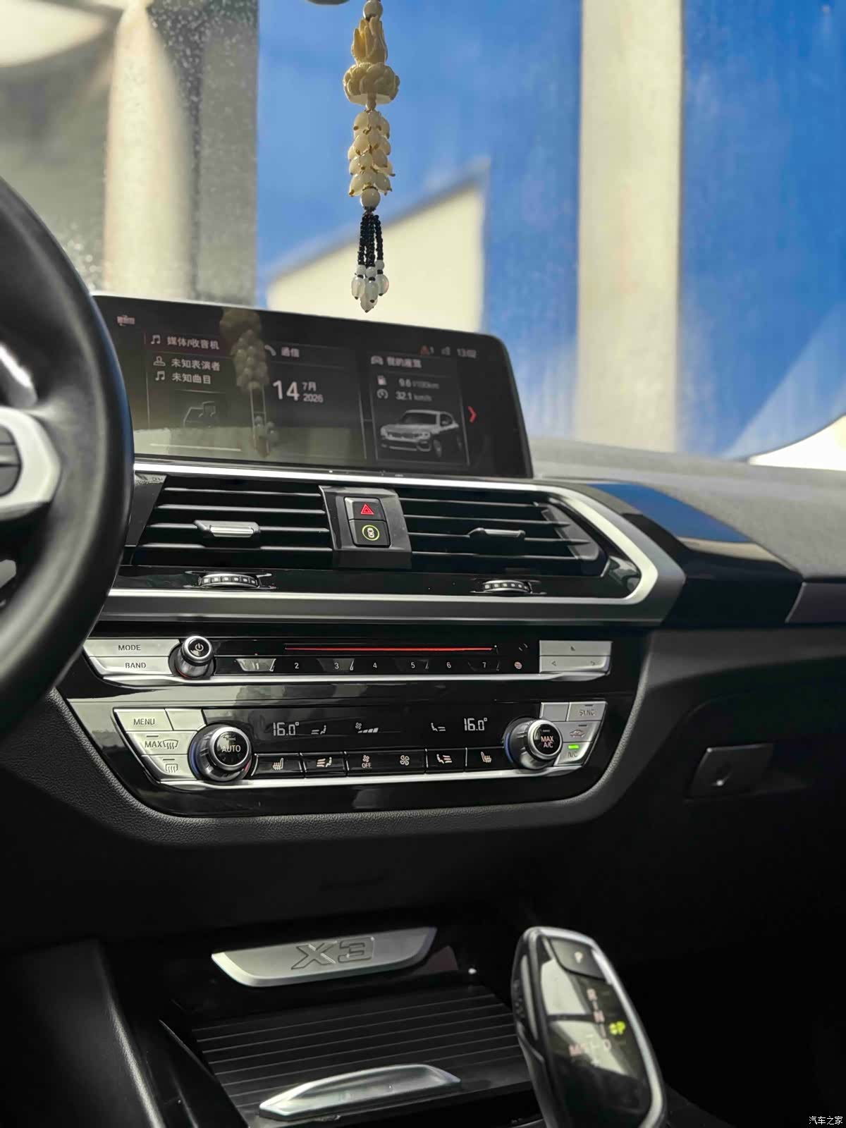 BMW X3, 2019 12