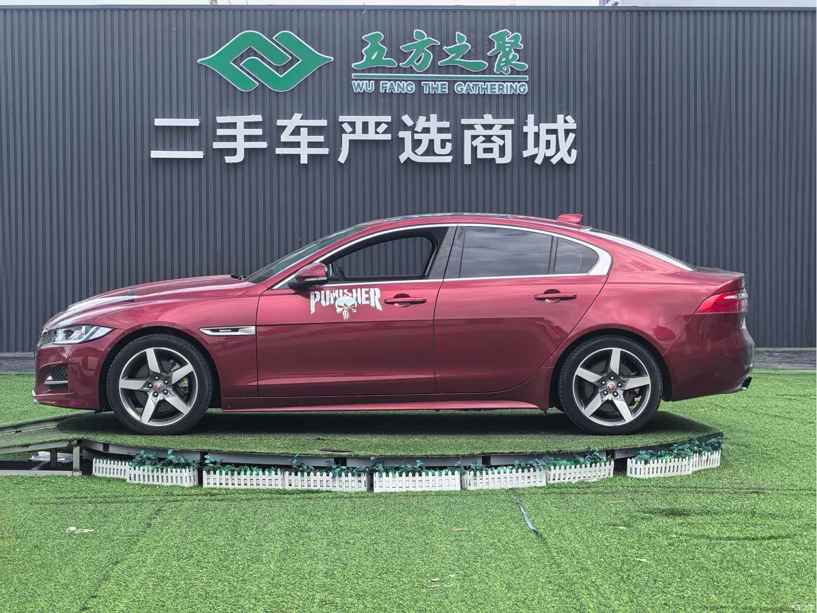 Jaguar XE, 2017 17