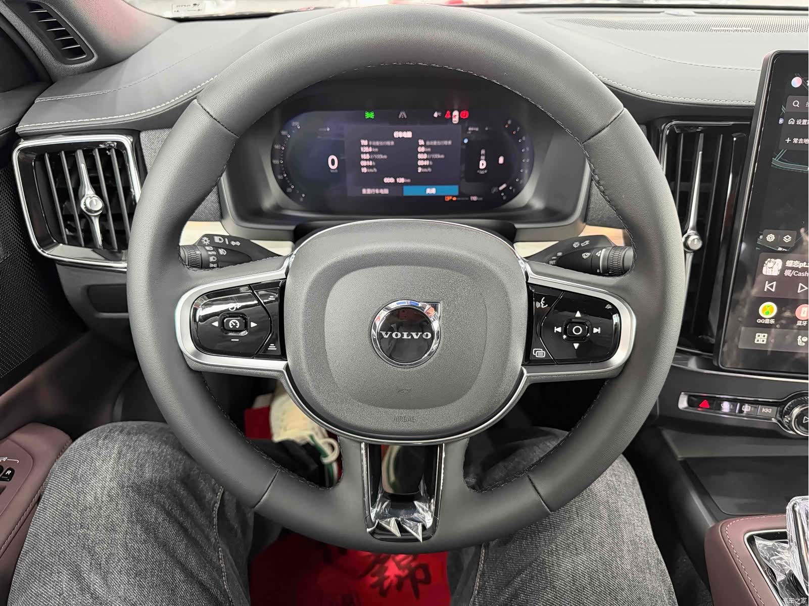 Volvo S90, 2025 6