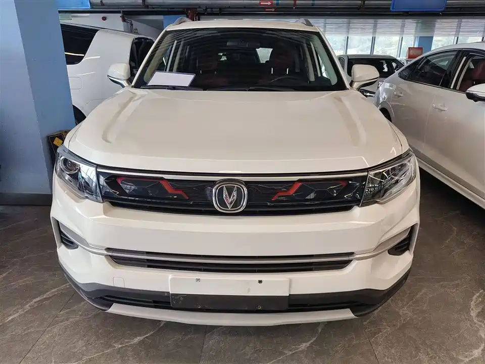 Changan CS35PLUS