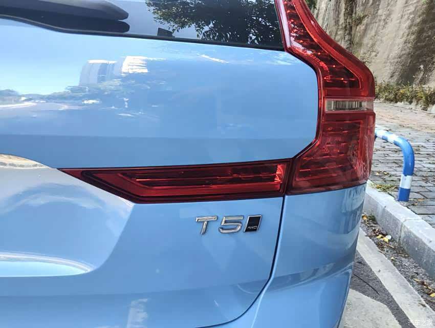 Volvo XC60, 2018 11