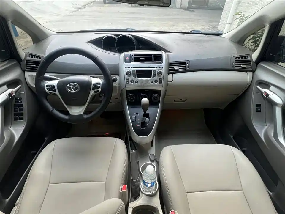 Toyota Yizhi Toyota Yizhi