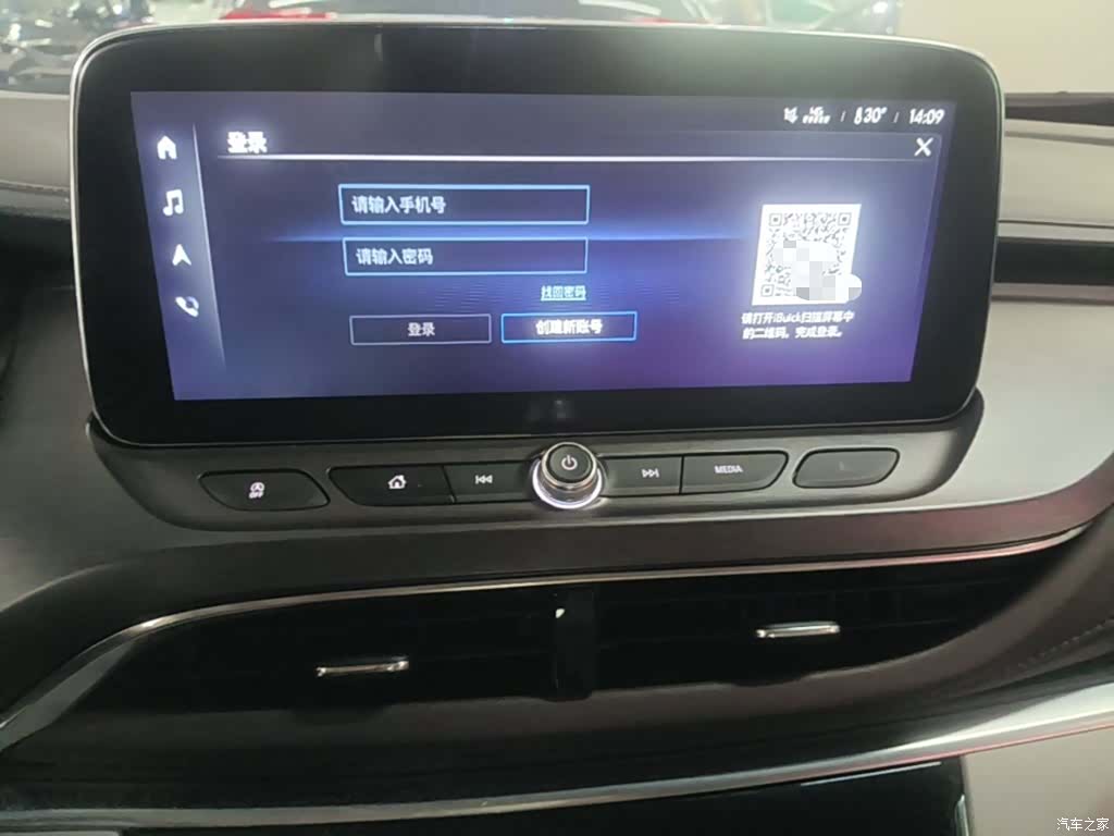 Buick GL8, 2022 13