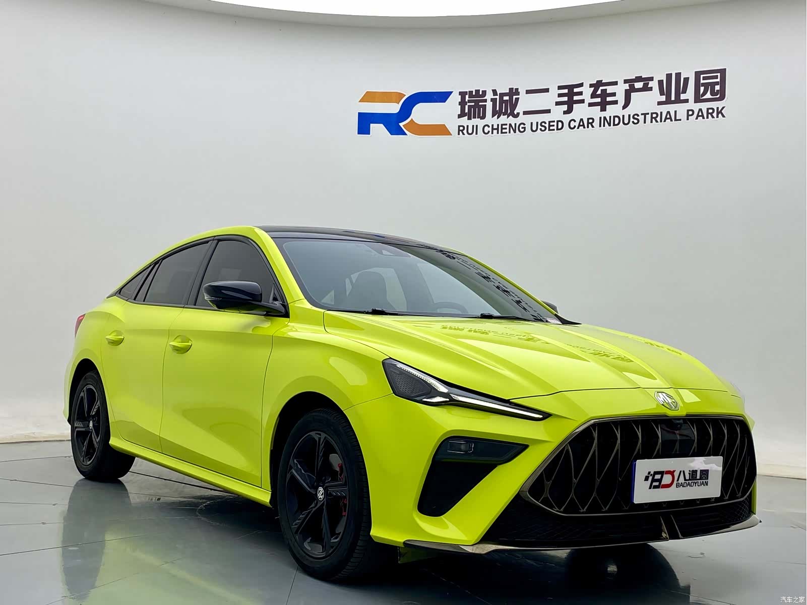 MG MG5, 2023 4