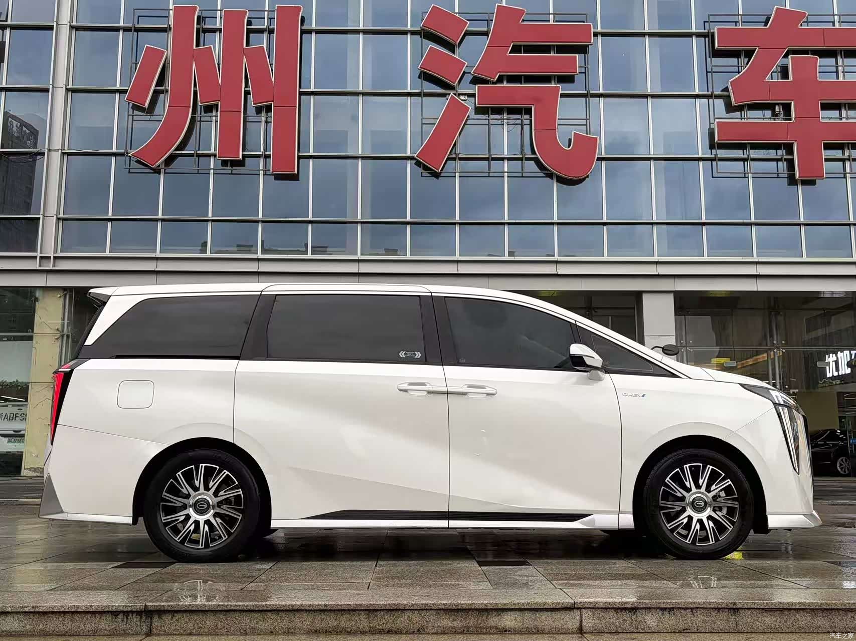 GAC E9, 2023 4