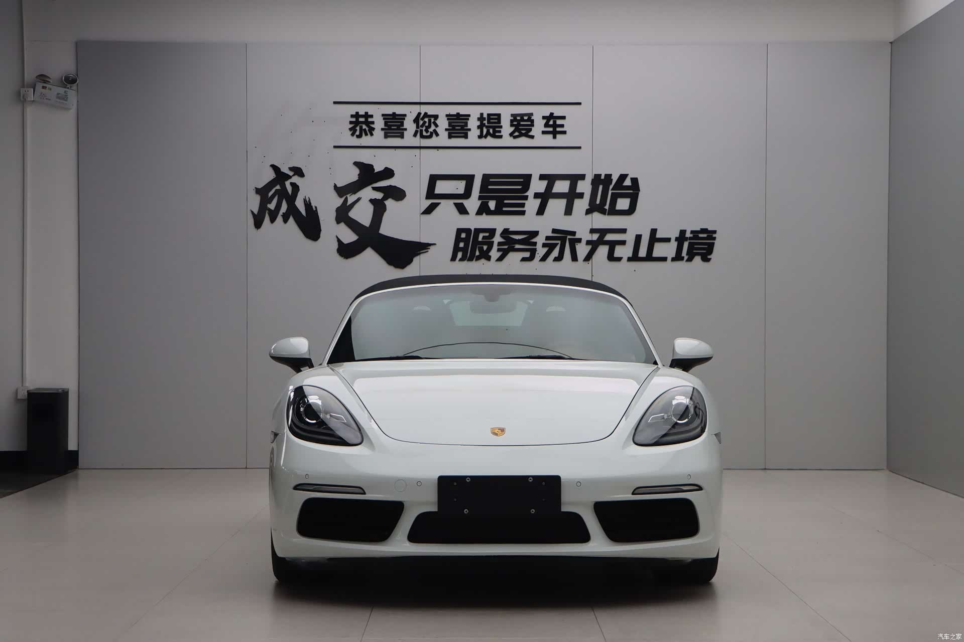 Porsche Boxster, 2017 26